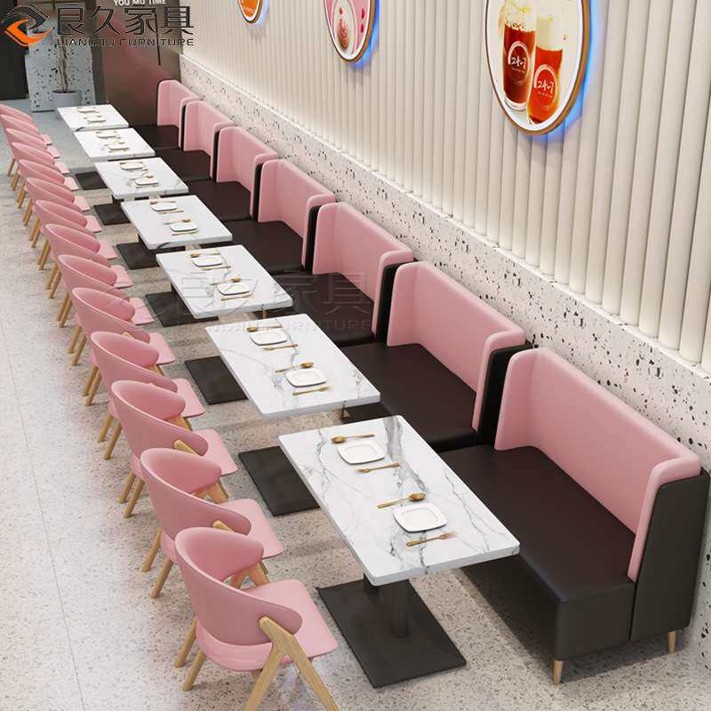 主题餐厅奶茶店靠墙卡座网红咖啡厅甜品快餐店沙发西餐厅桌椅组合