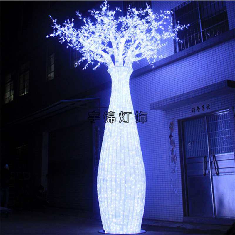 多色户外LED景观圆球水晶树灯仿生灯夜景亮化浦公英草地草坪灯,节庆用品/礼品,装饰灯,淘宝优惠券,粉丝福利购,淘宝优惠卷