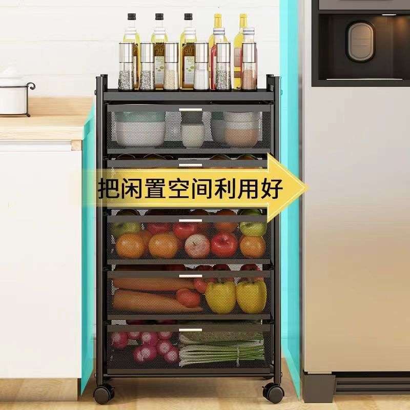 厨房置物架特厚抽拉式储物架可移动水果蔬菜抽屉式置物架收纳神器
