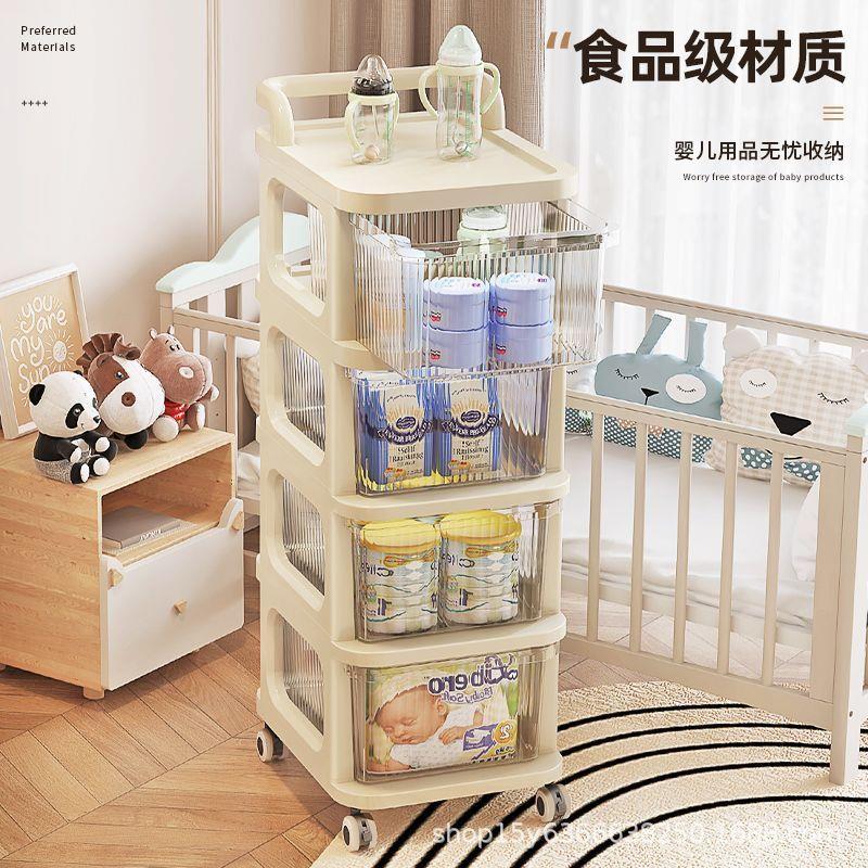 小推车置物架落地ins风客厅零食柜化妆品收纳柜宝宝用品收纳柜子