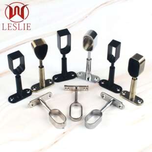 工厂 合金可调节吊通家具五金家用衣柜衣托挂衣杆配件顶装法兰