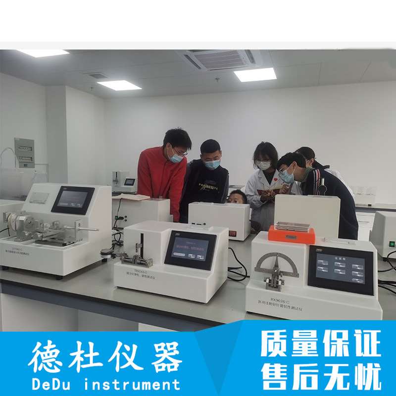 ZZ1962-D鲁尔圆锥接头综合测试仪 鲁尔圆锥接头多功能测试仪