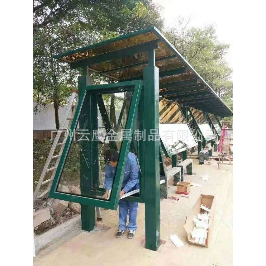 广州厂家专业制作不锈钢烤漆公交车候车亭镀锌灯箱镀锌烤漆候车亭,基础建材,钢结构活动板房,淘宝优惠券,粉丝福利购,淘宝优惠卷