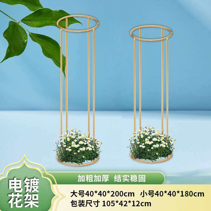 婚庆舞台屏风摆件创意圆形花架几何路引婚庆道具装饰摆放节庆用品,节庆用品/礼品,路引,淘宝优惠券,粉丝福利购,淘宝优惠卷