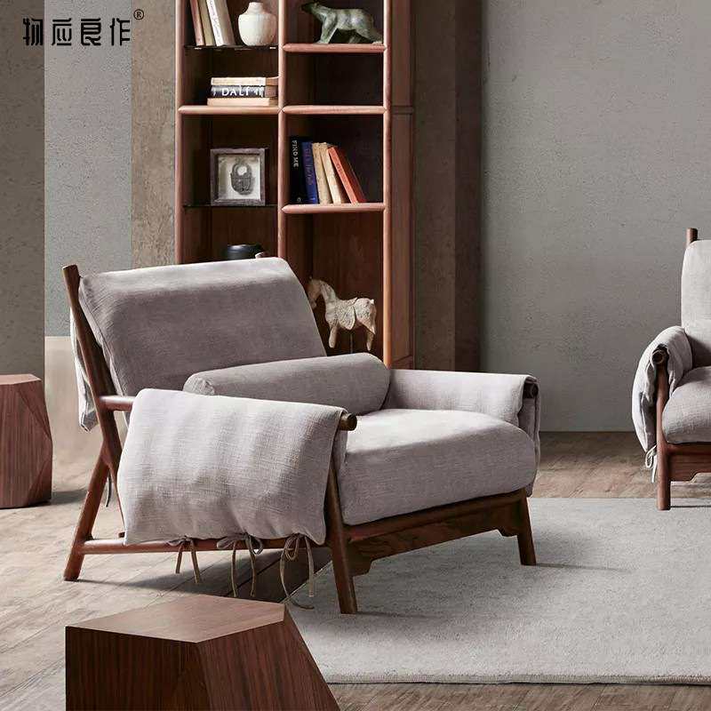 北欧实木布艺沙发现代简约单人双人三人位沙发组合日式小户型客厅