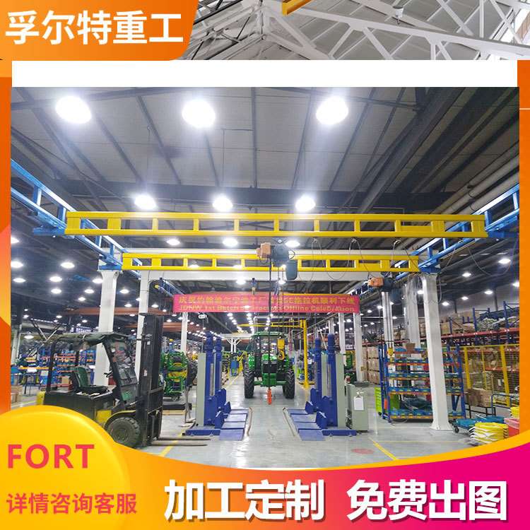 单轨吊行车葫芦小车轨道配件厂家供销kbk双梁刚性悬挂起重机