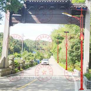 民族风太阳能路灯少数民族路灯藏族蒙古族彝族傣族风高杆路灯