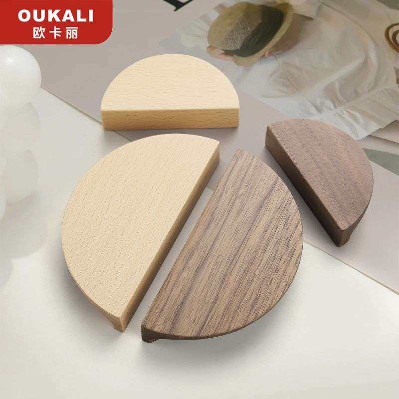 简约半圆木头实木对装黑色拉手北欧风柜门橱柜抽屉酒柜衣柜门把手