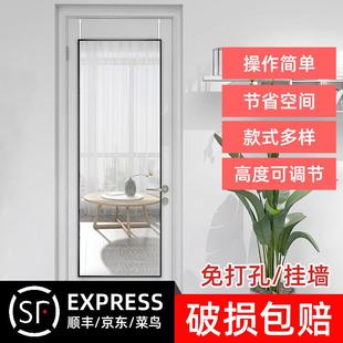挂门玻璃镜子贴墙家用卧室宿舍落地穿衣镜简约门后全身镜免打孔