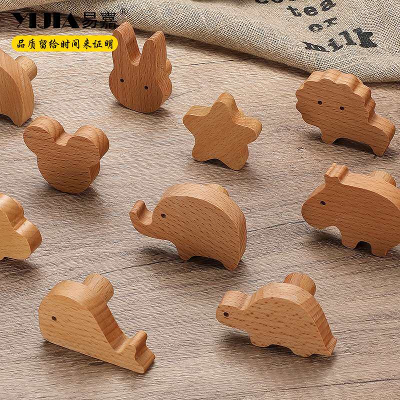 儿童房衣柜床头柜抽屉拉手木制木材可爱动物柜门柜子木头实木把手