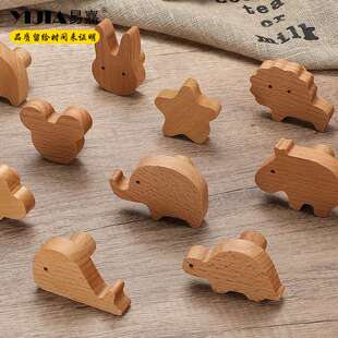 儿童房衣柜床头柜抽屉拉手木制木材可爱动物柜门柜子木头实木把手