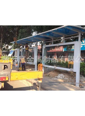 厂家专业生产公交车站台、公交车候车亭、复古公交车候车亭