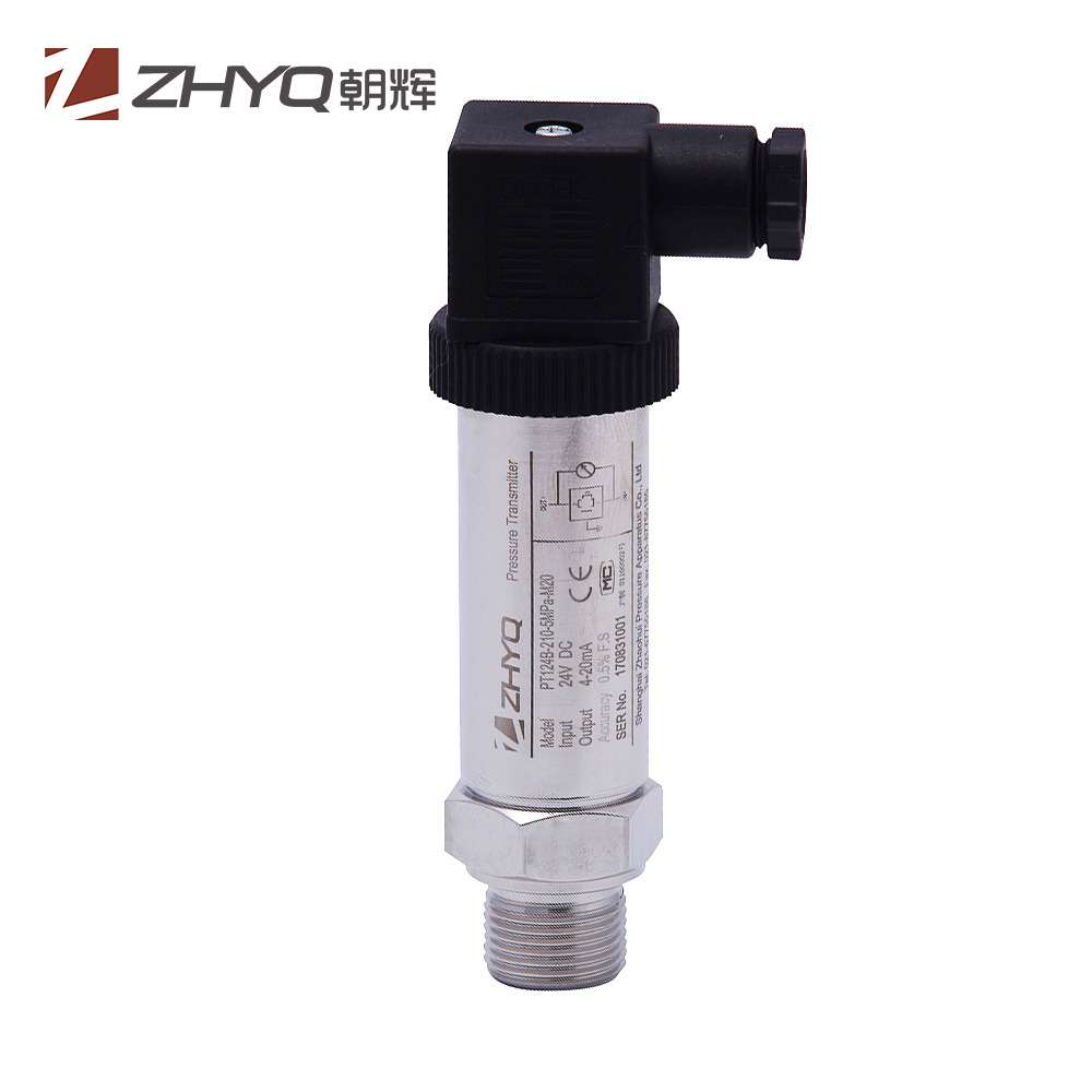 智能压力变送器-0-100Mpa高压型压力变送器-负压变送器
