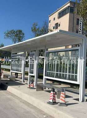 公交车候车亭  候车亭厂家  仿古候车亭  候车亭制作