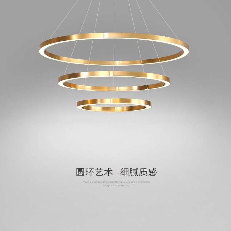 北欧现代简约轻奢客厅吊灯复式楼梯大吊灯网红餐厅灯圆环卧室灯具