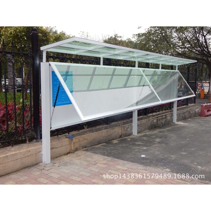 宣传栏广告  户外宣传栏  不锈钢宣传栏  仿古宣传栏 文化宣传栏