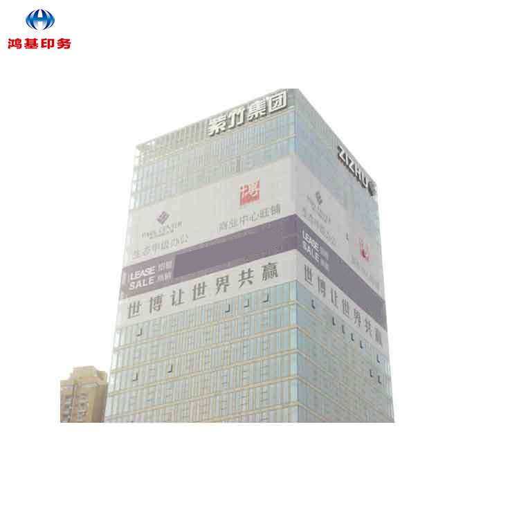 北京厂家单透贴广告专业制作室内/商场/超市彩色透明玻璃贴膜,办公设备/耗材/相关服务,复印纸,淘宝优惠券,粉丝福利购,淘宝优惠卷