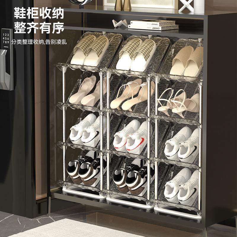 0简约透明鞋架子家用多层置物架加厚宿舍寝室卧室简易收纳鞋柜