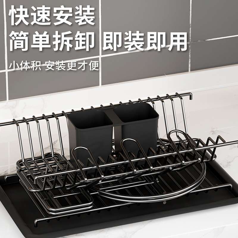 亚马逊免安装厨房置物架碗碟架碗筷收纳沥水架家用台面碗盘架