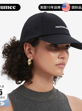 neumee帽子大头围显脸小硬顶棒球帽宽帽檐大脸适合加大加深鸭舌帽