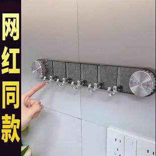 旋转吸盘波纹排钩挂钩免打孔强力承重浴室卫生间门后墙壁无痕粘钩