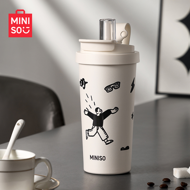 MINISO随行咖啡杯高颜值外出携带