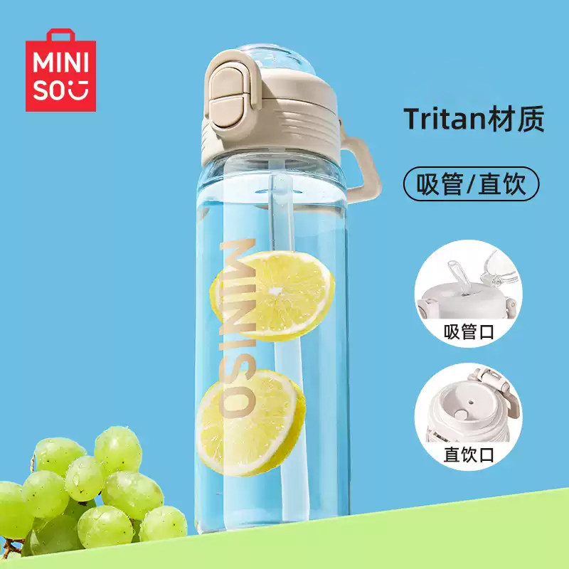 MINISOtritan水杯食品级防摔水壶图片