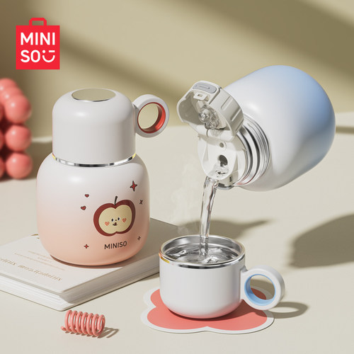 MINISO小容量保温杯316L可爱口袋