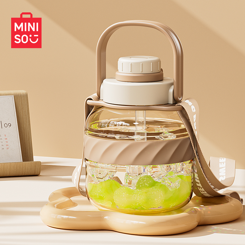 大号吸管茶水杯食品级儿童便携夏