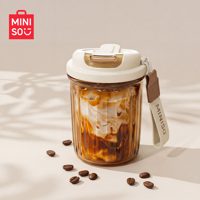 名创优品水杯女生高颜值吸管咖啡杯tritan耐高温便携外带塑料杯子