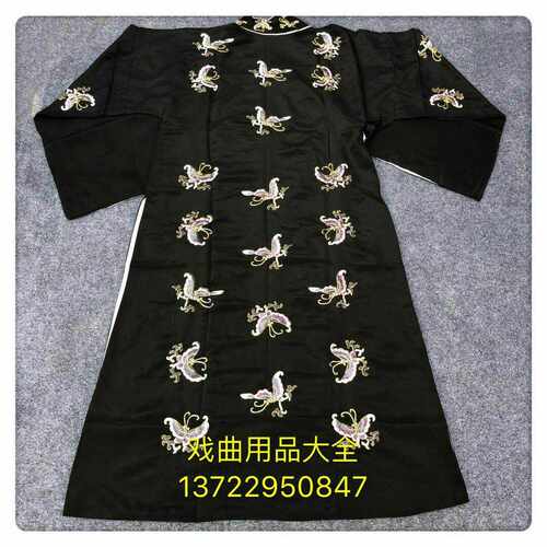 速发戏曲蝴蝶道袍李逵服装小生褶子老生服装京剧昆曲花脸豫剧越剧
