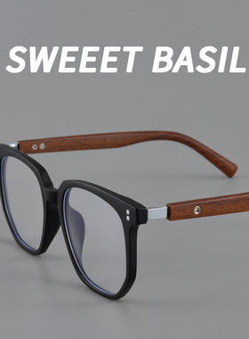 速发Sweet basil Sweat b紫sil/e淑超轻TR0木纹腿框大