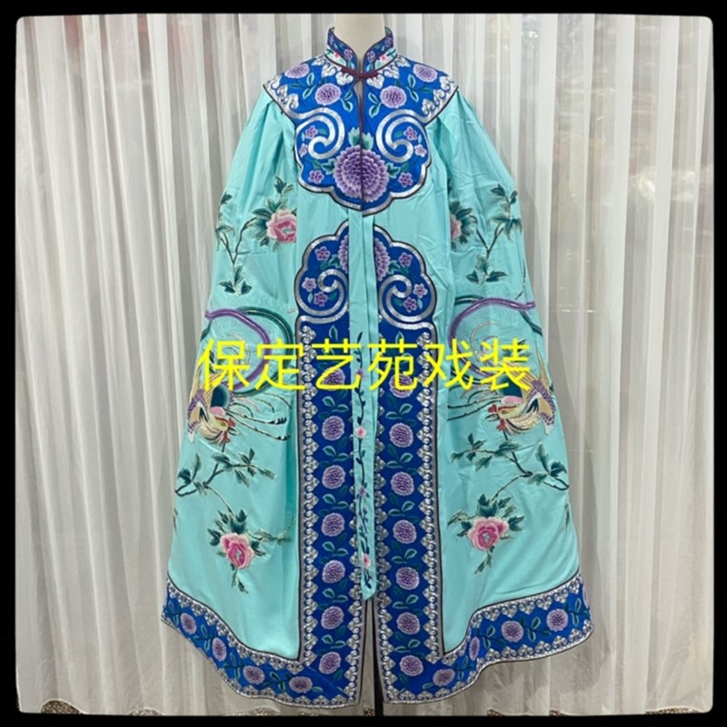 速发戏曲牡篷绣斗披风京剧戏剧演出道具黄梅戏秦腔晋剧服装花丹亭