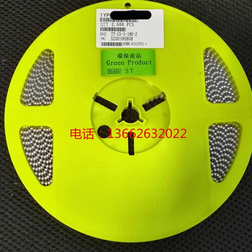 速发全新 ZMM4V7 1206 1/2W贴片稳压二极管 4.7V 圆柱型0.5W 4