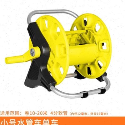 速发水管软管收纳层架卷管器洗车管线管工具缠绕盘水车浇架花管子