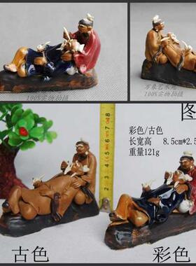 速发恩爱夫物假山盆缸水族园林鱼景造景人妻陶瓷小摆件配件装饰工