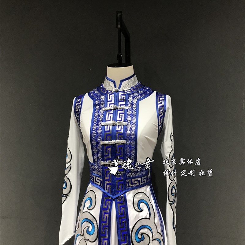 速发北京魂之舞专业新款蒙古舞蹈服经典剧目草原情怀艺考服演出服