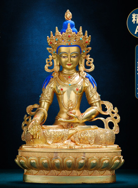 速发地藏王菩萨佛像摆件纯铜仿尼泊藏尔传佛宗密台供奉地藏王佛像