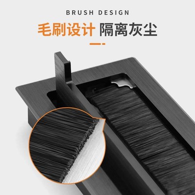 速发穿线盒线电形方脑办公桌面长孔盖电视柜开孔装