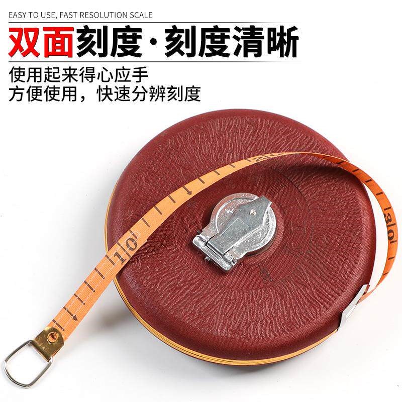 速发皮卷尺布卷尺皮尺纤维卷尺10 20 0 50 100米软尺土地皮尺测量
