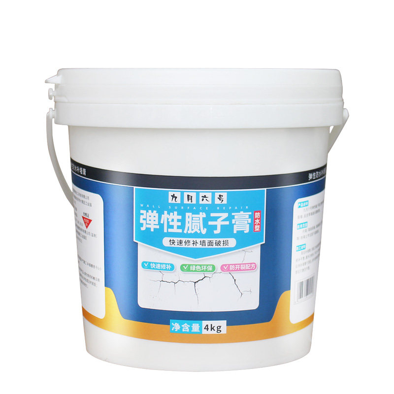 速发补墙膏补墙漆大白墙面修补膏白色白漆家用墙皮脱落墙壁裂缝补