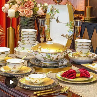 速发碟瑟和鸣碗琴轻奢家用骨瓷具威餐洛套装碗盘2025乔迁新婚带礼