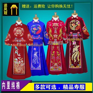 老衣冲蚕寿服年太太七件 装 速发寿衣老人全套喜丝纯棉裙装 老轻款