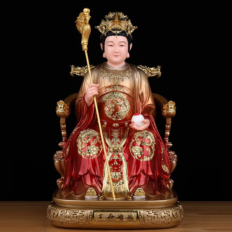 速发玉款玉母神像家用供奉新皇大母娘脂像体真身树娘佛像摆件