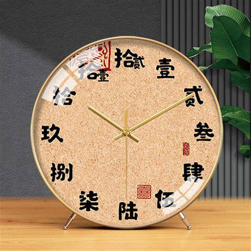 速发新中式座钟古典复古茶室书房宅寂风个性艺术创意静音家装饰品
