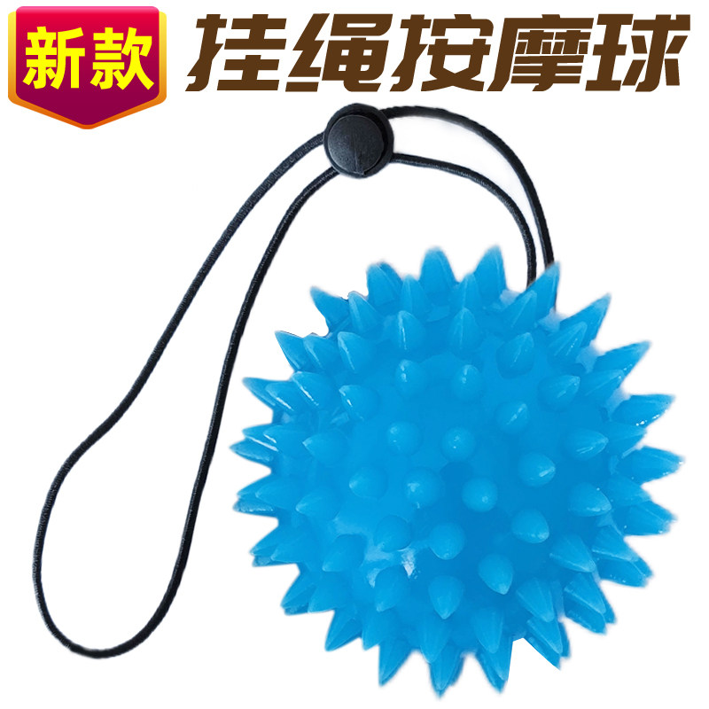 速发锻炼压指力量握力器手握弹力手力球手部康复器练用球老人健身