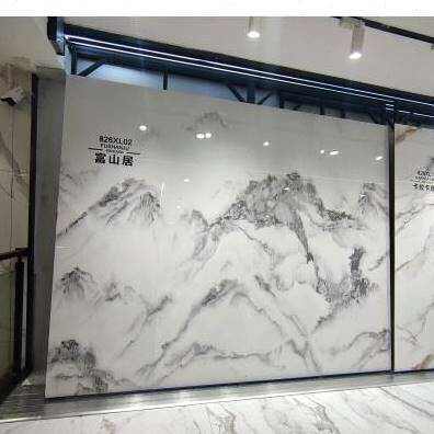 速发新品富春山居800x2600 岩板电视背景墙连纹大板大理石 客厅悬