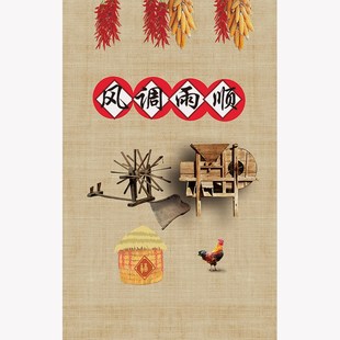 速发布门帘半帘隔断挂帘饭店厨房装饰农家院包间遮挡短帘洗手间帘