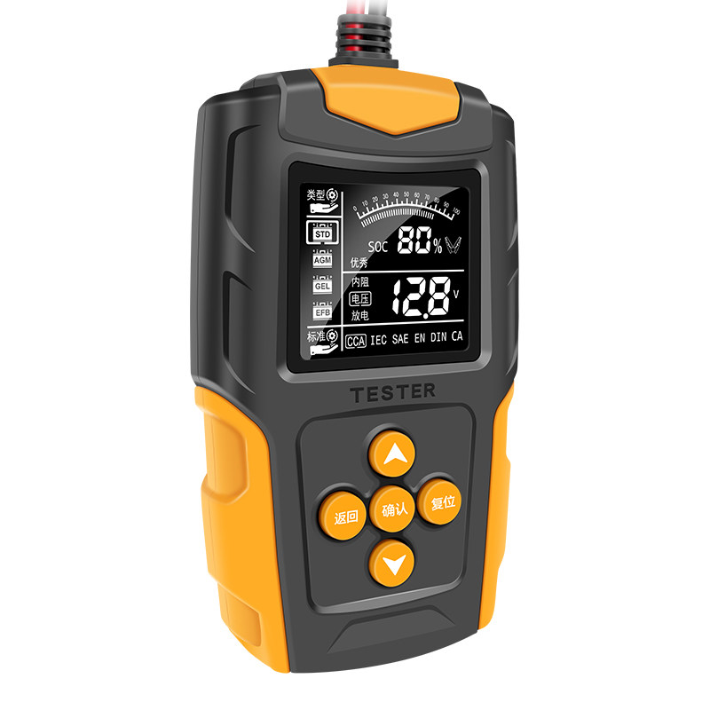 速发汽车蓄检测仪电动车电瓶检测仪12v24v电瓶寿命容量内阻测试仪