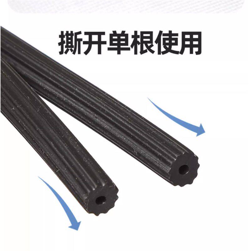 速发纱窗纱门嵌入式压条老式窗户玻璃固定卡槽皮胶条装修配件